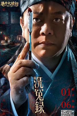 三级理论