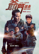 国产自线一二三四2021